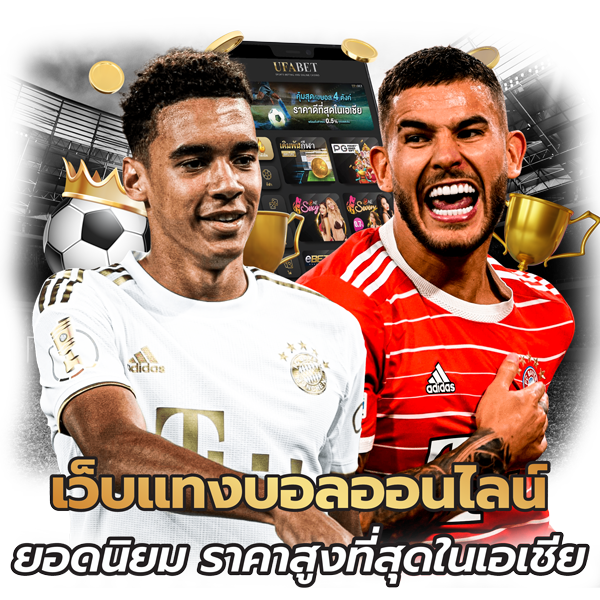 Betflik93